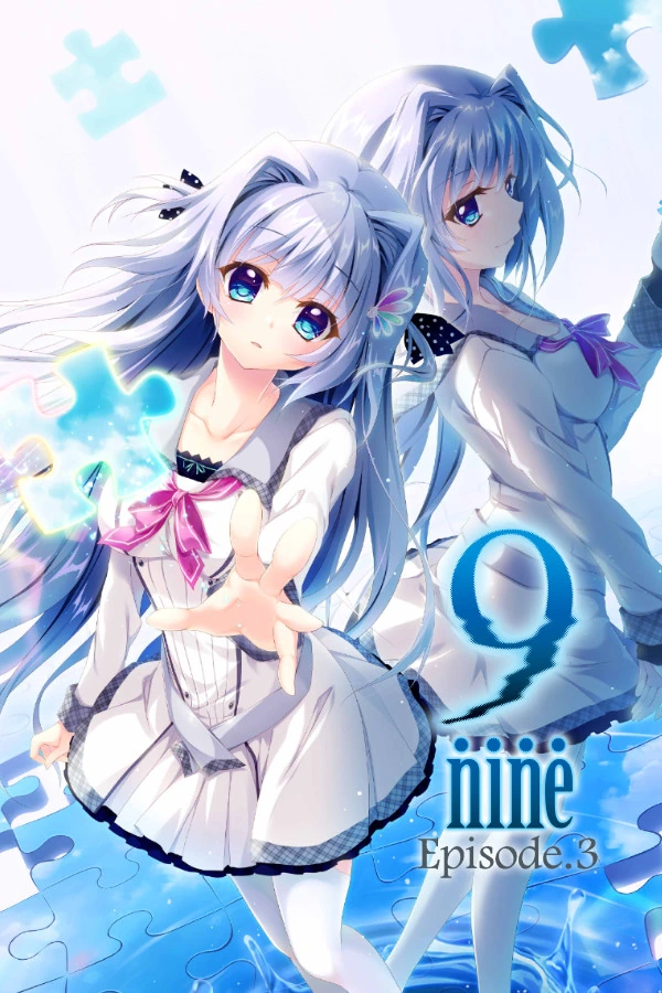 9-nine-春色春恋春熙风 封面