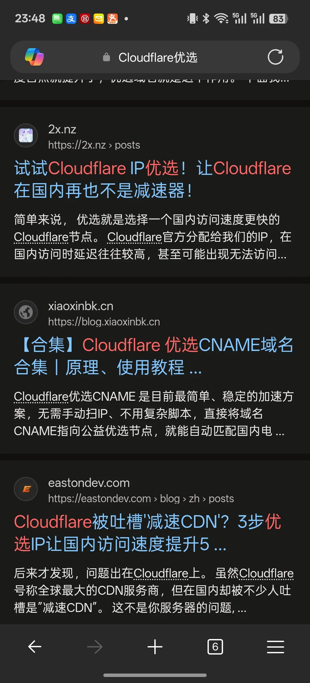 Bing 搜索 "Cloudflare优选" 结果